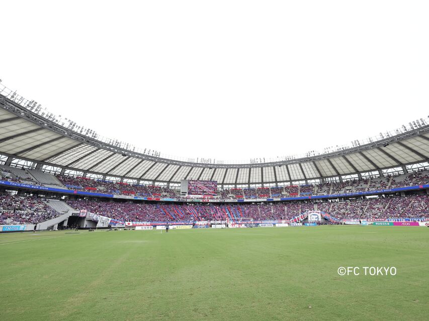 Tokyo: FC TOKYO Football Game at Ajinomoto Stadium - Stadium Facilities and Matchday Entertainment