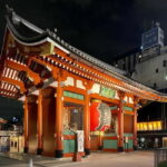 Tokyo: Food Tour in Asakusa (13 Dishes and 4 Eateries) - Exploring Asakusa: A Perfect Introduction to Tokyo’s Food Scene