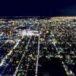 Tokyo Full-Day Sightseeing City Tour with English Driver - Practical Details and What Sets This Tour Apart