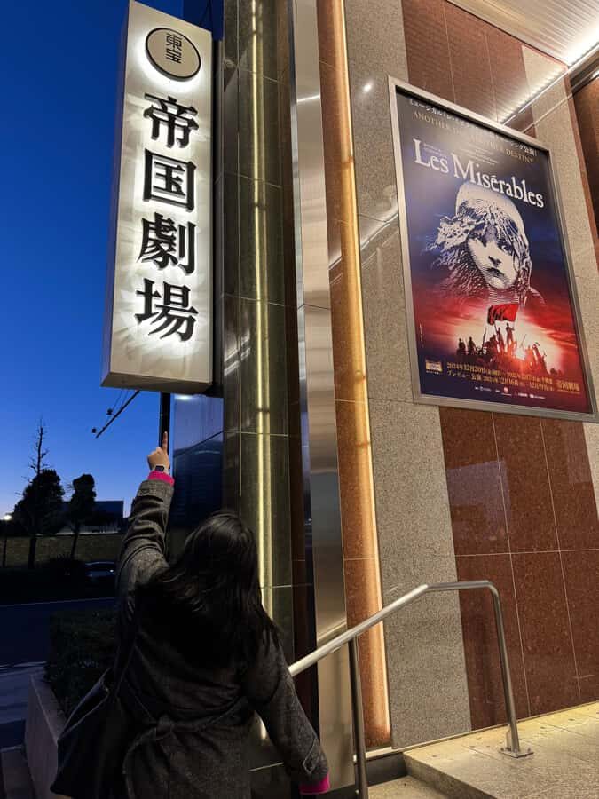 Tokyo: Guided Walking Tour of Theatres and Musicals - What You Can Expect During the Tour
