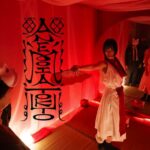 Tokyo: Immersive Experience Anemoia Tokyo Ticket - How the Experience Unfolds