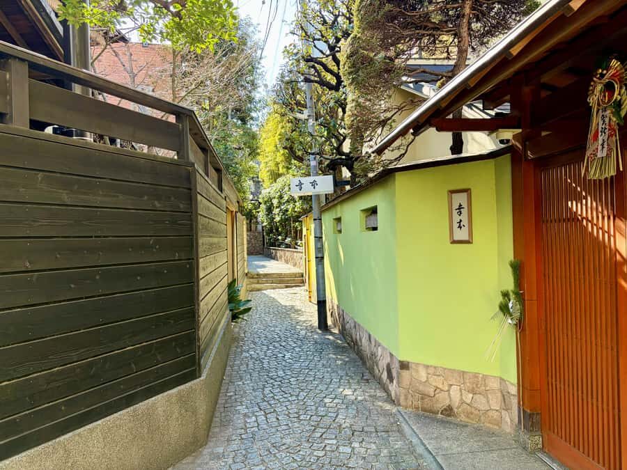 Tokyo: Imperial Palace and Kagurazaka Hidden History Tour - Transportation, Duration, and Value