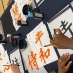 Tokyo Japan Calligraphy Workshop - Who Should Consider This Experience?