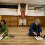 Tokyo: Japanese culture & calligraphy experience - The Details That Make It Special