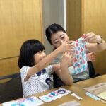 Tokyo: Japanese Paper Craft and Wind Chime Workshop - The Sum Up