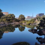 Tokyo: Kiyosumi Garden Guided Tour - Practical Details and Tips for Visitors