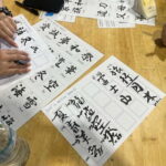 Tokyo: Mt. Fuji, Lake Kawaguchiko, Japanese Calligraphy Tour - In-Depth Breakdown of the Itinerary