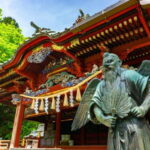 Tokyo: Mt. Takao Nature & Culture Hike with Private Guide - What Makes This Tour Stand Out?