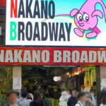 Tokyo Nakano: Anime tour Japanese subculture and Pachinko - Detailed Breakdown of the Tour Experience