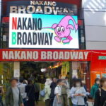 Tokyo Nakano: Anime tour Japanese subculture and Pachinko - Inside Nakano: What You Can Expect
