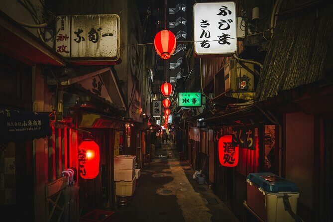 Tokyo Night Adventure with Skyline Views - Why This Tour Stands Out