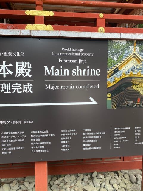 Tokyo: Nikko Private Day Trip with English speaking guide - Who Will Love This Experience?