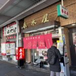 Tokyo: Ogikubo Walking Tour with Local Ramen Culture - What to Expect During Your Experience