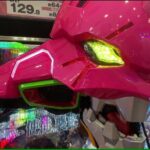 Tokyo Pachinko Culture Experience with English Guide - The Cultural Significance Behind Pachinko