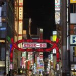 Tokyo Private Custom Tour with Local Guide - Why This Tour Works for Different Travelers