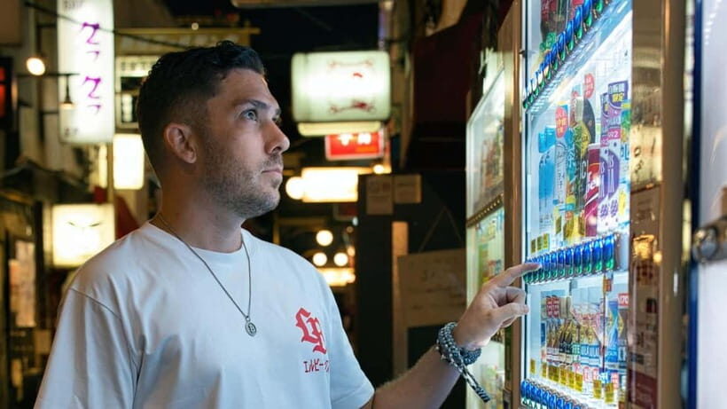 Tokyo: Private photo shoot - What to Expect from Your Tokyo Photo Shoot