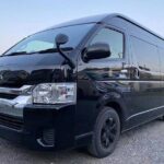 Tokyo Private Transfer for Yokohama Cruise Port - The Sum Up