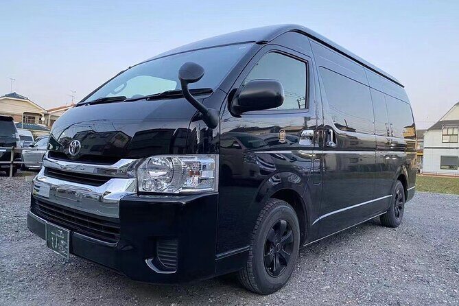 Tokyo Private Transfer for Yokohama Cruise Port - The Sum Up