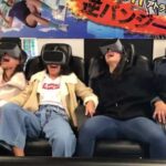 Tokyo: RED° TOKYO TOWER Digital Amusement Park Entry Ticket - What You Can Expect at RED° TOKYO TOWER