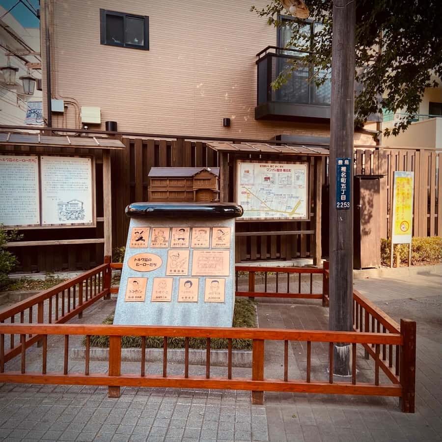 Tokyo: Retro Manga Walking Tour: Explore Showa-Era Culture - The Significance of Tokiwa-sō