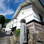 Tokyo: Sake and Beer Brewery - Starting Point: Tokyo Station