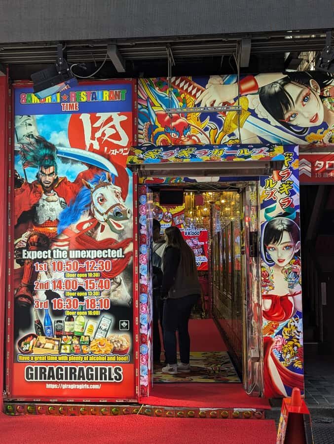 Tokyo: Samurai Restaurant Show with Sukiyaki Bento Box - Dining: Suki yaki Bento and Drinks