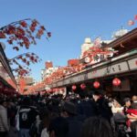Tokyo: Sens-ji Temple Guided Tour walking tour - Who Should Consider This Tour?