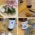 Tokyo: Serene Sakura & Sommeliers Choice  Sake Pairing Lunch - An In-Depth Look at the Itinerary