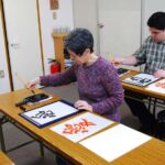 Tokyo: Shared Calligraphy Experience  Create a Fan Together - Frequently Asked Questions