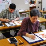 Tokyo: Shared Calligraphy Experience  Create a Fan Together - An In-Depth Look at the Experience