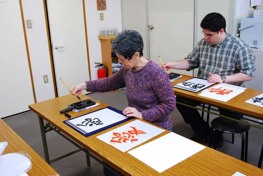 Tokyo: Shared Calligraphy Experience  Create a Fan Together - Frequently Asked Questions