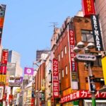 Tokyo: Shibuya Vibes - Walking Tour - Good To Know
