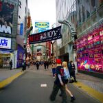 Tokyo: Shibuya Video recording Tour - The Experience of a Professional Videographer