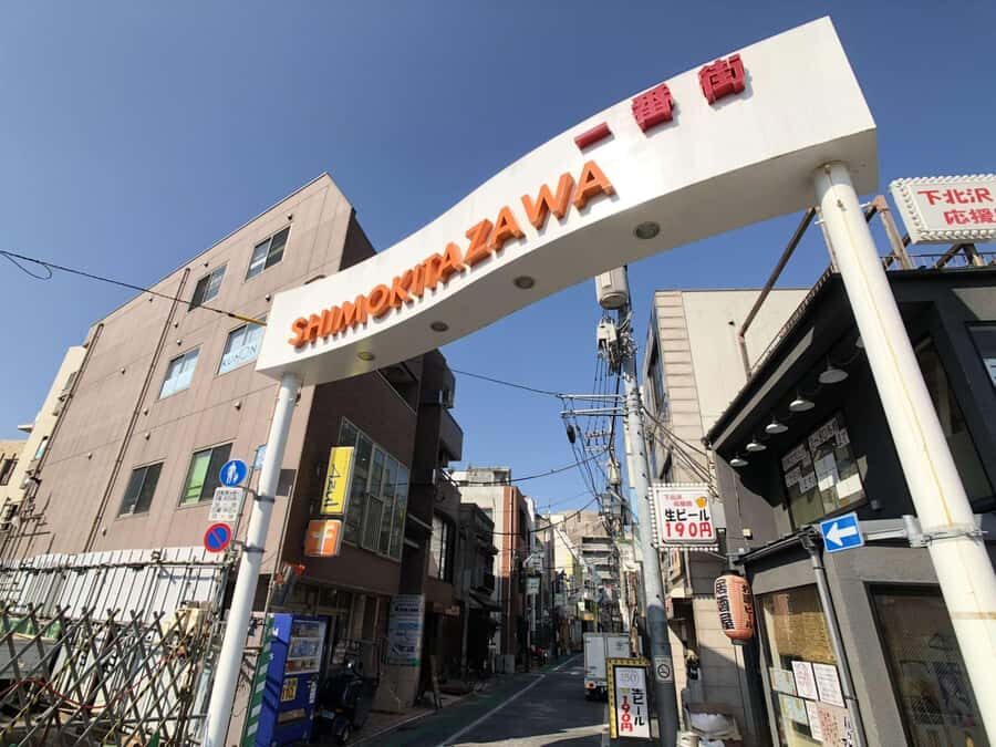 Tokyo: Shimokitazawa Indie Culture Guided Walking Tour - Why You Should Consider This Tour