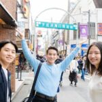 Tokyo Shimokitazawa Private Vintage & Local Gems Tour - What’s Included and What’s Not