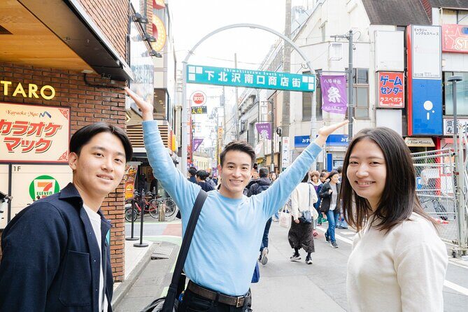 Tokyo Shimokitazawa Private Vintage & Local Gems Tour - What’s Included and What’s Not