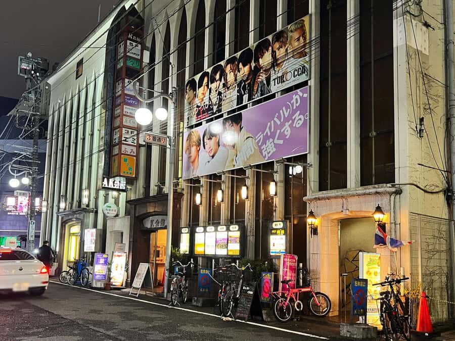 Tokyo Shinjuku Kabukicho Day Tour - Exploring Shinjuku’s Hidden Gems