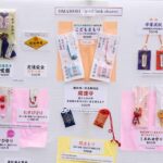 Tokyo: Shinto and Buddhism Walking Tour with Guide - A Deep Dive into the Tour Experience