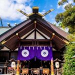 Tokyo Shrines Tour ~Goshuin stamp rally~ - Exploring the Itinerary in Detail