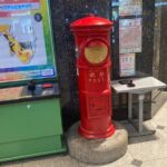 Tokyo Station Historical Walking Tour with Food and Anime - Unpacking the Tokyo Station Experience