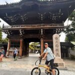 TOKYO: Tailored Gardens tour with Pro Gardener by E-bike -BASIC - Frequently Asked Questions