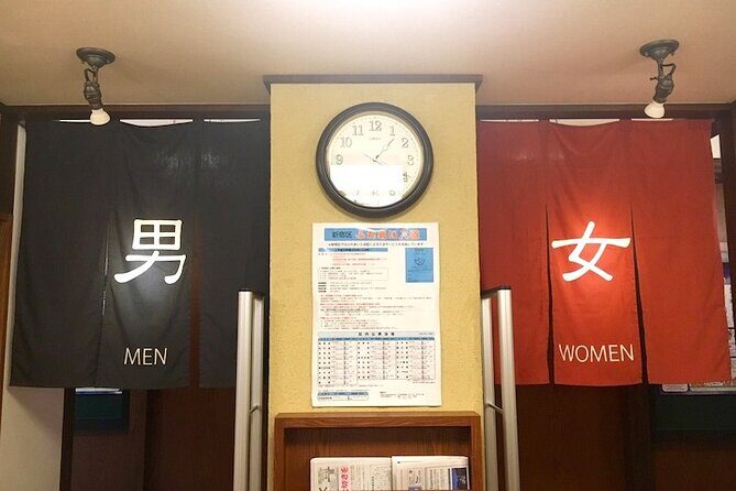 Tokyo Tattoo friendly Onsen (Hot Spring,public Bath) Experience - Who should consider this experience?