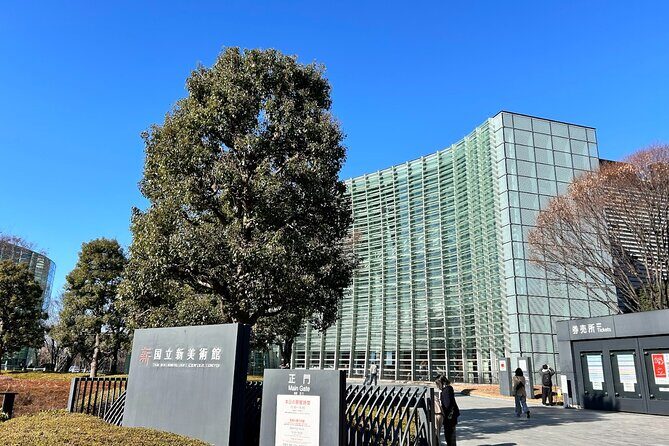 Tokyo: teamLab, Azabudai Hills & National Art Center Tour - The Practicalities: What to Expect