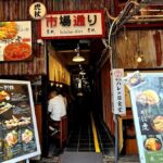 Tokyo: Tsukiji Fish Market - Walking Tour - Exploring Tokyo’s Tsukiji Fish Market – A Practical Deep Dive