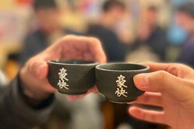 Tokyo: Ueno Bar Hopping (unlimited food and drinks) - Practical Details and Tips