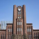 Tokyo: University of Tokyo Guided Campus Tour - Practical Details and What to Expect