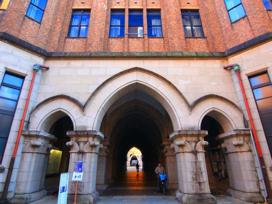 Tokyo: University of Tokyo Guided Campus Tour - The Sum Up