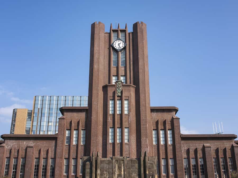 Tokyo: University of Tokyo Guided Campus Tour - Practical Details and What to Expect