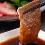 Tokyo: Wagyu Yakiniku Tokori Dining Options - Practical Tips for Your Visit