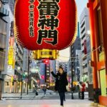 Tokyo: Walking City Highlights Tour with Spanish Guide - The Practical Side: What to Expect